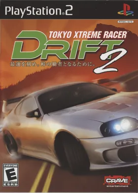 Tokyo Xtreme Racer - Drift 2 box cover front